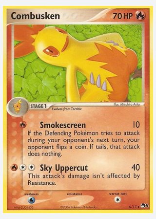 Combusken — catalogusbeeld