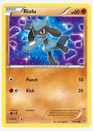 Riolu — catalogusbeeld