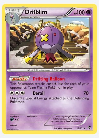 Drifblim — catalogusbeeld