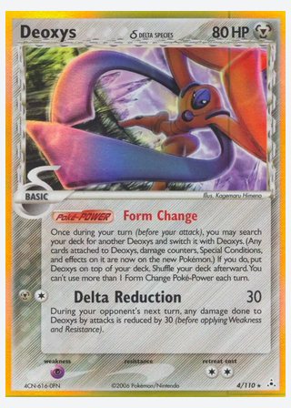 Deoxys δ — catalogusbeeld