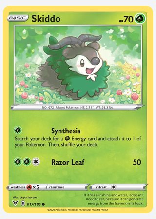 Skiddo — catalogusbeeld