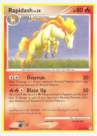 Rapidash — catalogusbeeld