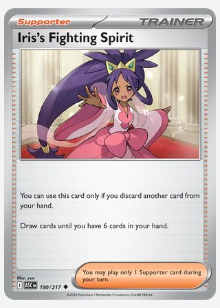 Iris's Fighting Spirit — catalogusbeeld