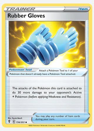 Rubber Gloves — catalogusbeeld