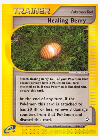 Healing Berry — catalogusbeeld