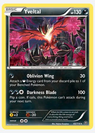 Yveltal — catalogusbeeld