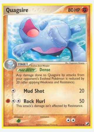 Quagsire — catalogusbeeld