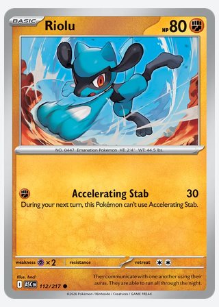 Riolu — catalogusbeeld
