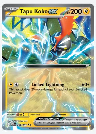 Tapu Koko ex — catalogusbeeld