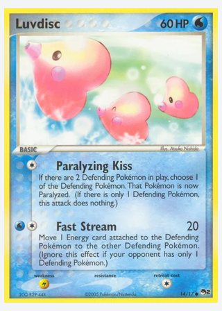 Luvdisc — catalogusbeeld