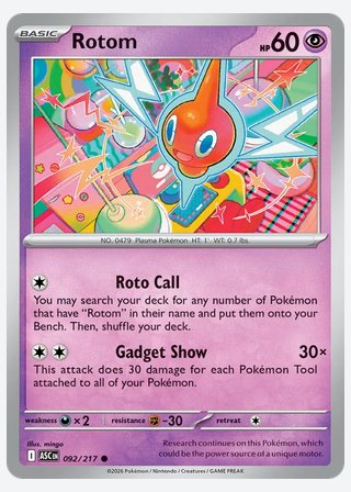 Rotom — catalogusbeeld