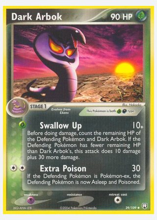 Dark Arbok — catalogusbeeld