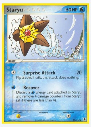 Staryu — catalogusbeeld