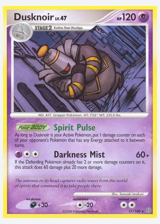 Dusknoir — catalogusbeeld
