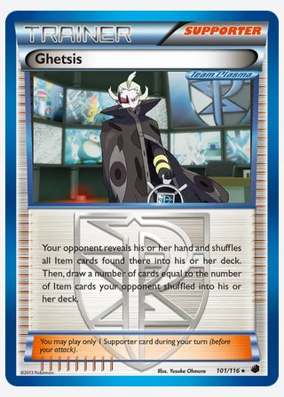 Ghetsis — catalogusbeeld