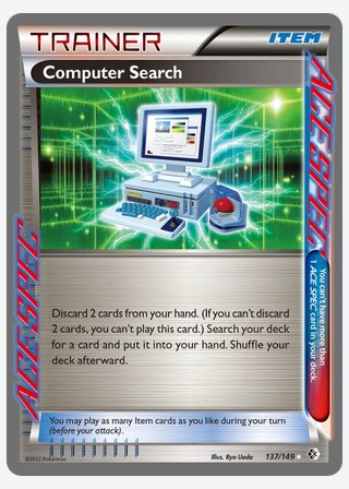 Computer Search — catalogusbeeld