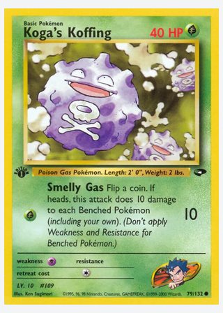 Koga's Koffing — catalogusbeeld