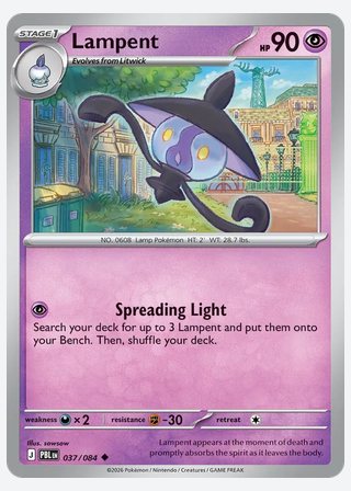 Lampent — catalogusbeeld