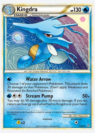 Kingdra — catalogusbeeld