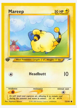 Mareep — catalogusbeeld