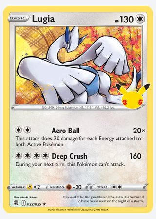 Lugia — catalogusbeeld