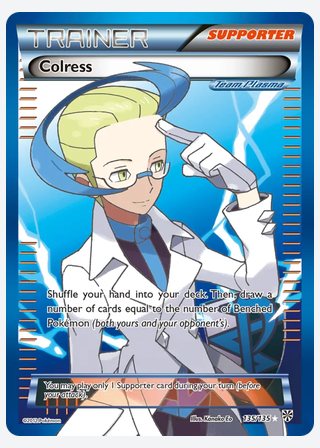 Colress — catalogusbeeld