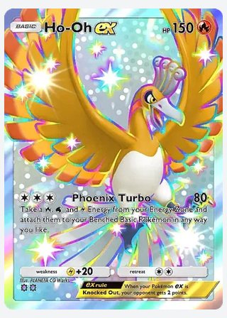 Ho-Oh ex — catalogusbeeld