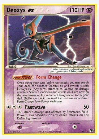 Deoxys ex — catalogusbeeld