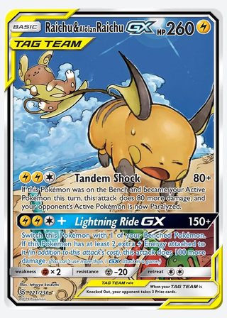 Raichu & Alolan Raichu GX — catalogusbeeld