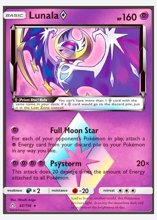 Lunala ◇ — catalogusbeeld
