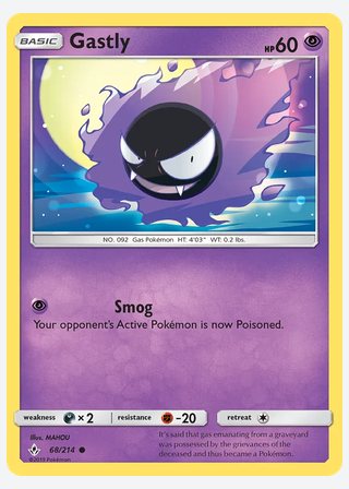 Gastly — catalogusbeeld