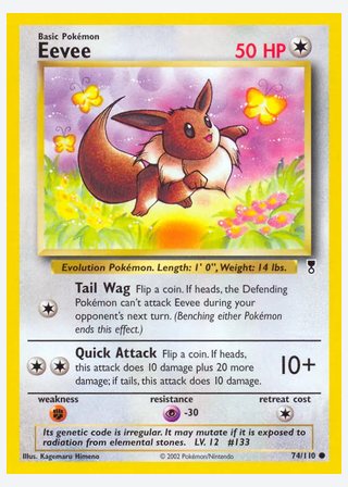 Eevee — catalogusbeeld