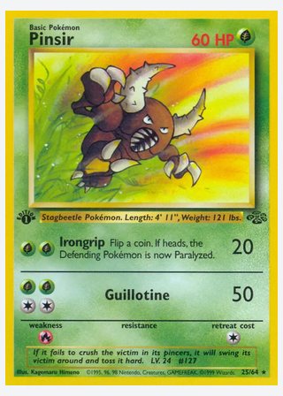 Pinsir — catalogusbeeld