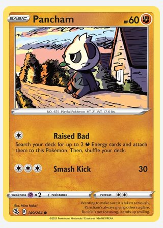 Pancham — catalogusbeeld