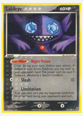 Sableye — catalogusbeeld