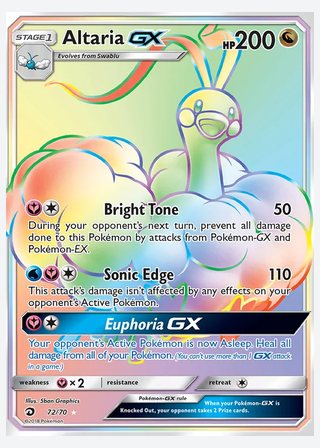 Altaria GX — catalogusbeeld