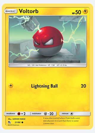 Voltorb — catalogusbeeld
