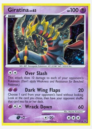 Giratina — catalogusbeeld