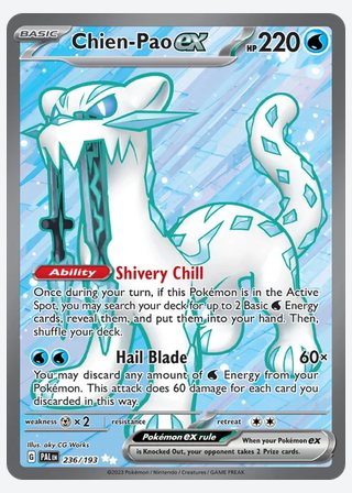 Chien-Pao ex — catalogusbeeld