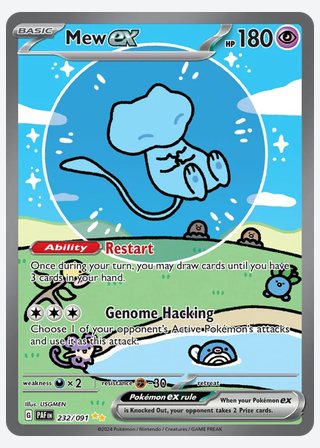 Mew ex — catalogusbeeld