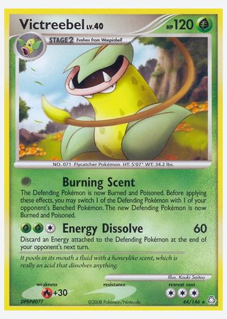 Victreebel — catalogusbeeld