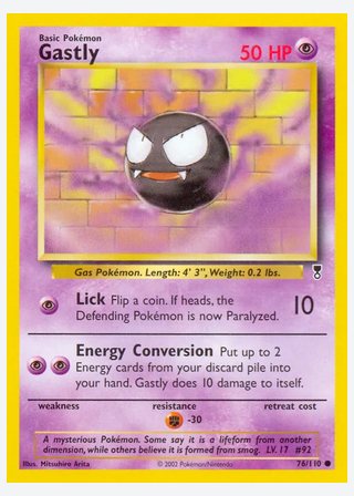 Gastly — catalogusbeeld