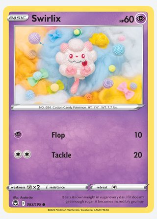 Swirlix — catalogusbeeld