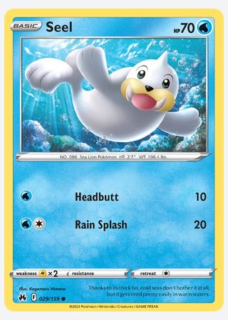 Seel — catalogusbeeld
