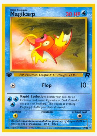 Magikarp — catalogusbeeld