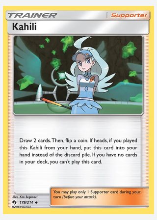 Kahili — catalogusbeeld