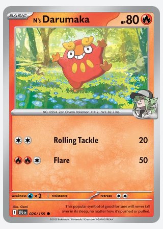 N's Darumaka — catalogusbeeld