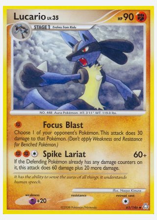 Lucario — catalogusbeeld