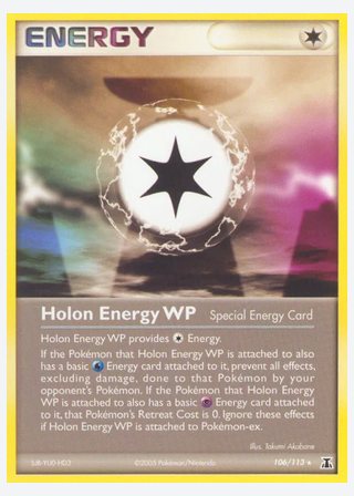 Holon Energy WP — catalogusbeeld