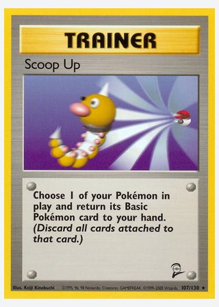 Scoop Up — catalogusbeeld